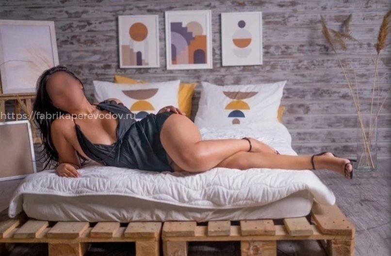 Камилла БЕЗ ПРЕДОПЛАТЫ 100%